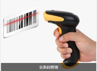 开云足球-开云（中国）
对企业内部控制四大影响