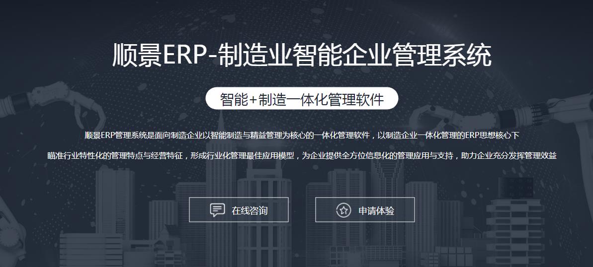 开云足球-开云（中国）
上线后如何做好运营维护?