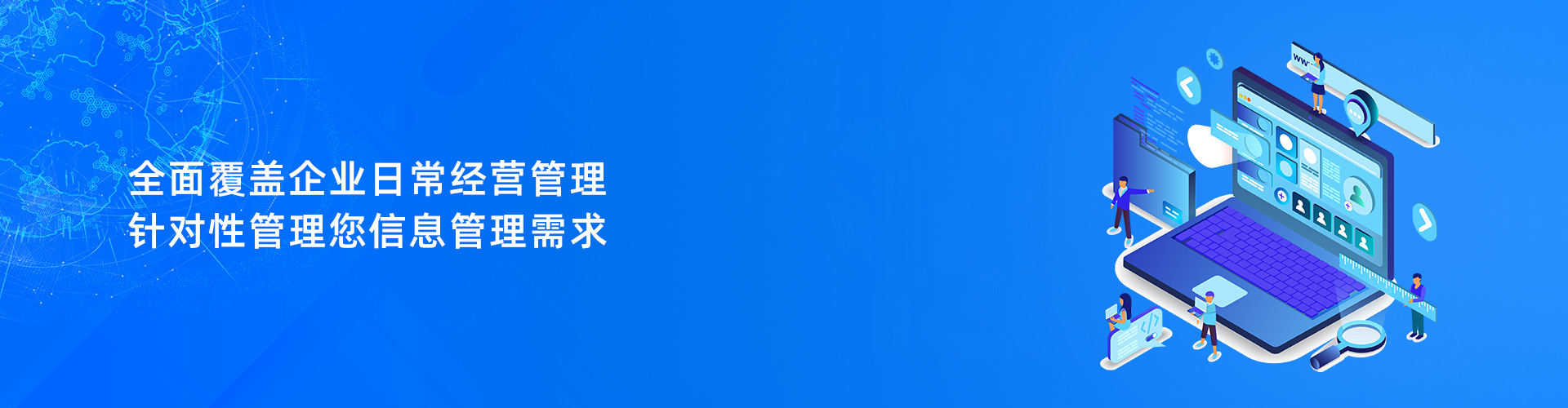 开云足球-开云（中国）
