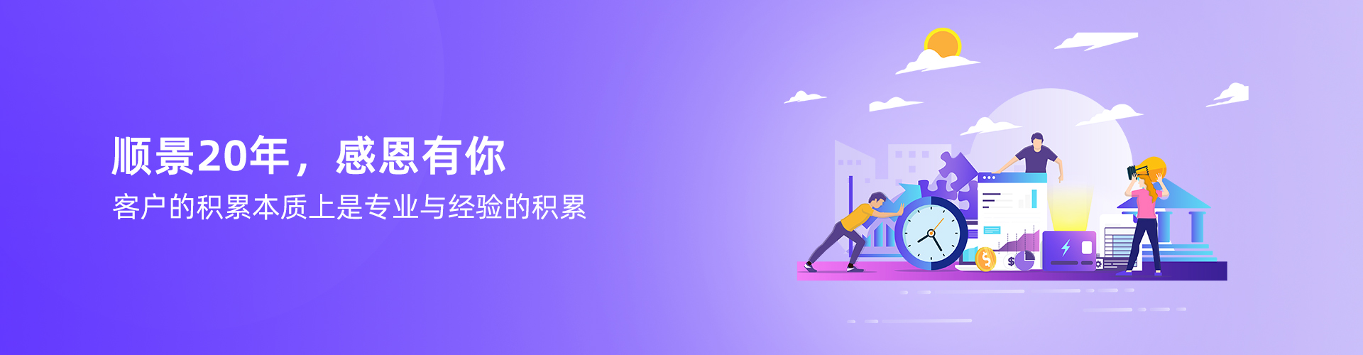 开云足球-开云（中国）

