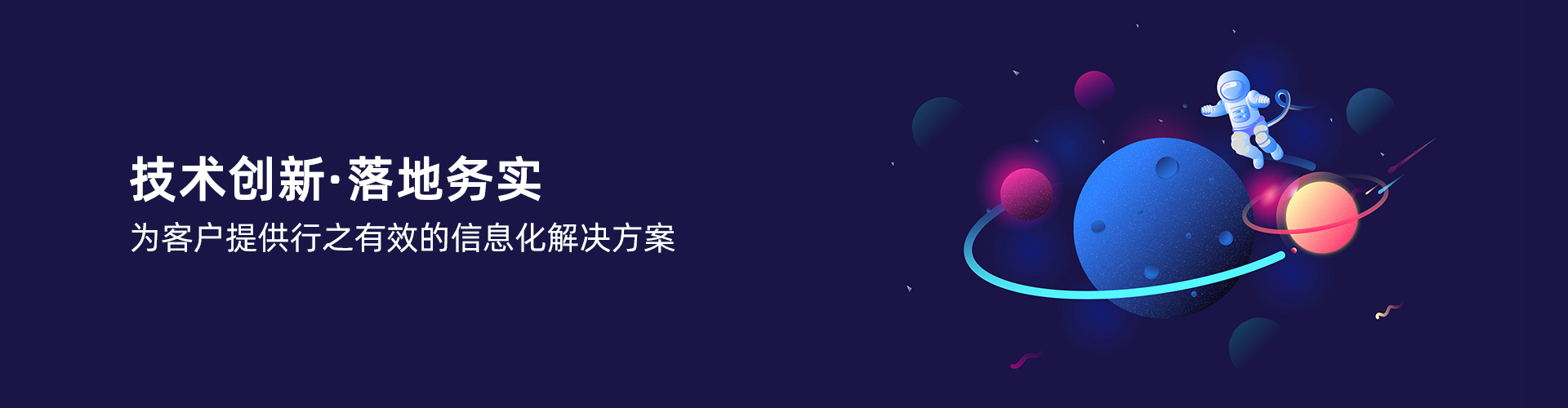 开云足球-开云（中国）
